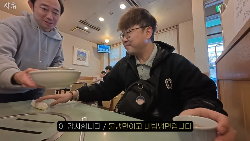 일본에 있다는 원조 평양냉면집-18