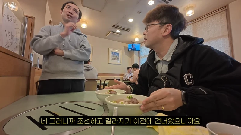 일본에 있다는 원조 평양냉면집-20