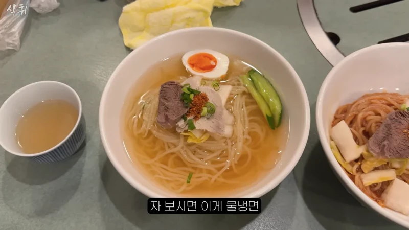 일본에 있다는 원조 평양냉면집-24