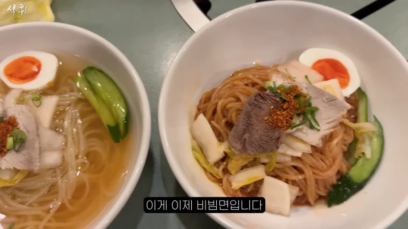 일본에 있다는 원조 평양냉면집-26