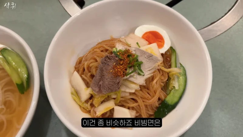 일본에 있다는 원조 평양냉면집-27