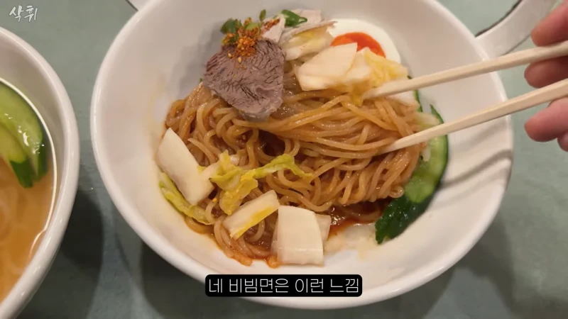 일본에 있다는 원조 평양냉면집-28