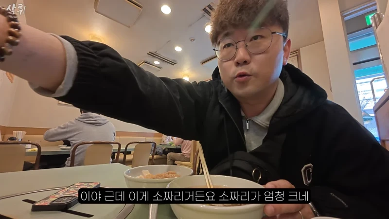 일본에 있다는 원조 평양냉면집-32