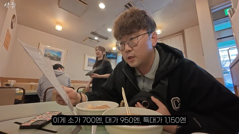 일본에 있다는 원조 평양냉면집-33