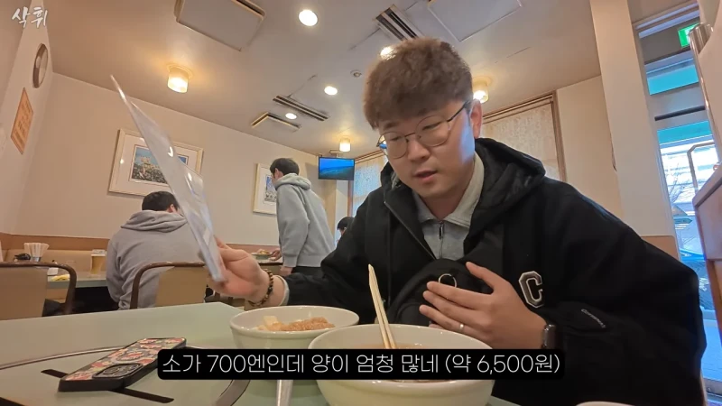 일본에 있다는 원조 평양냉면집-34