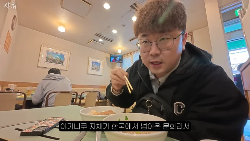 일본에 있다는 원조 평양냉면집-39