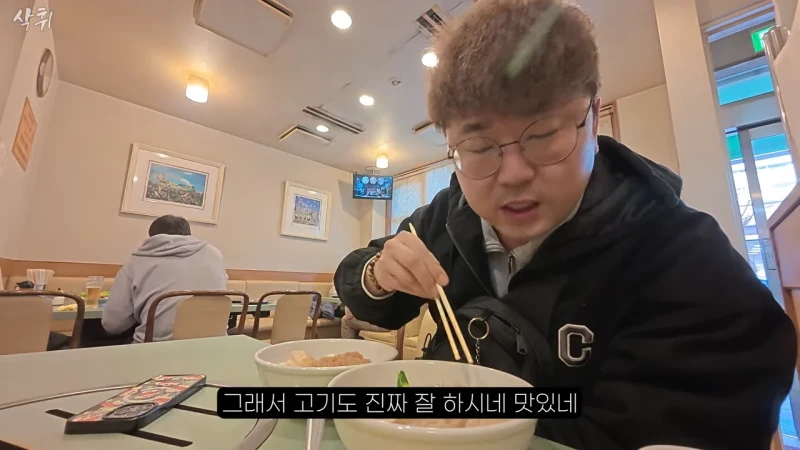 일본에 있다는 원조 평양냉면집-41