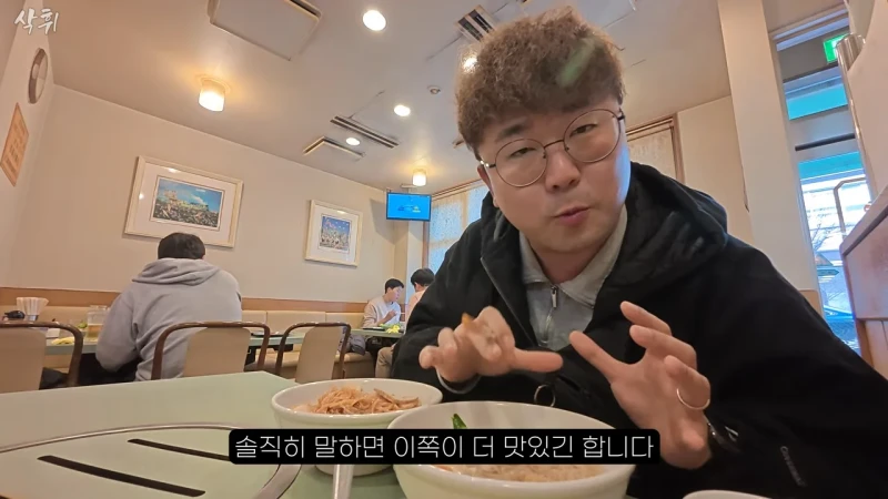 일본에 있다는 원조 평양냉면집-45