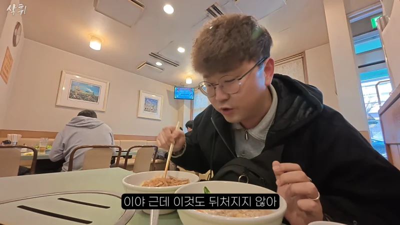 일본에 있다는 원조 평양냉면집-46