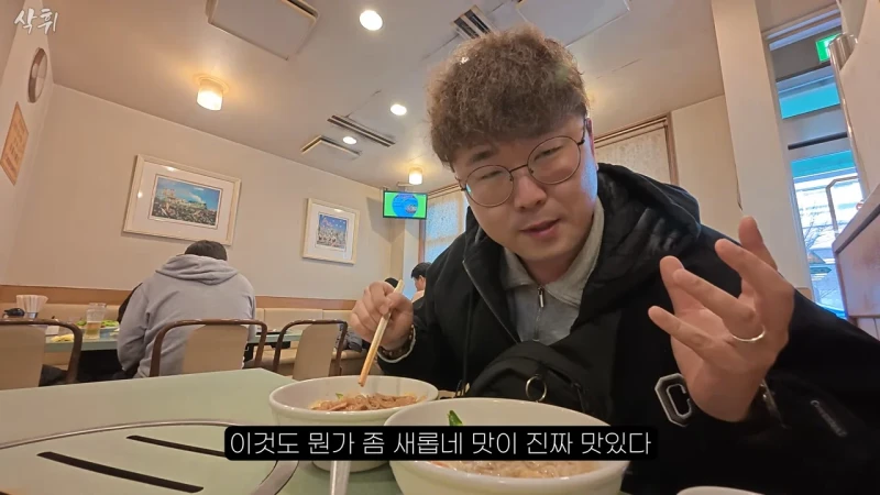 일본에 있다는 원조 평양냉면집-47