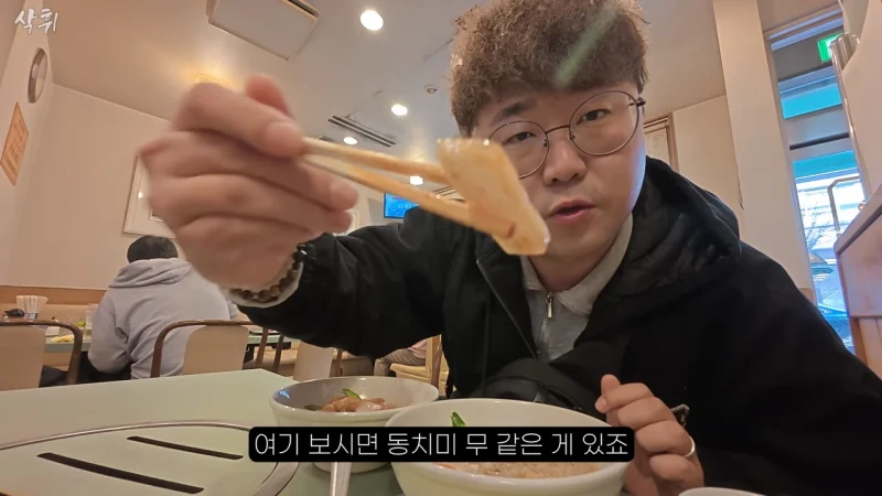 일본에 있다는 원조 평양냉면집-48