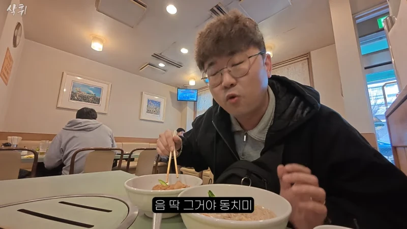 일본에 있다는 원조 평양냉면집-49
