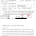 Ai로 야짤 만들어서 팔면 안되는이유