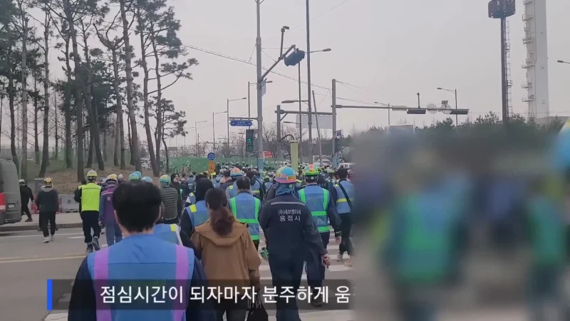 평택 노가다 한 달 월급 인증한 유튜버-2