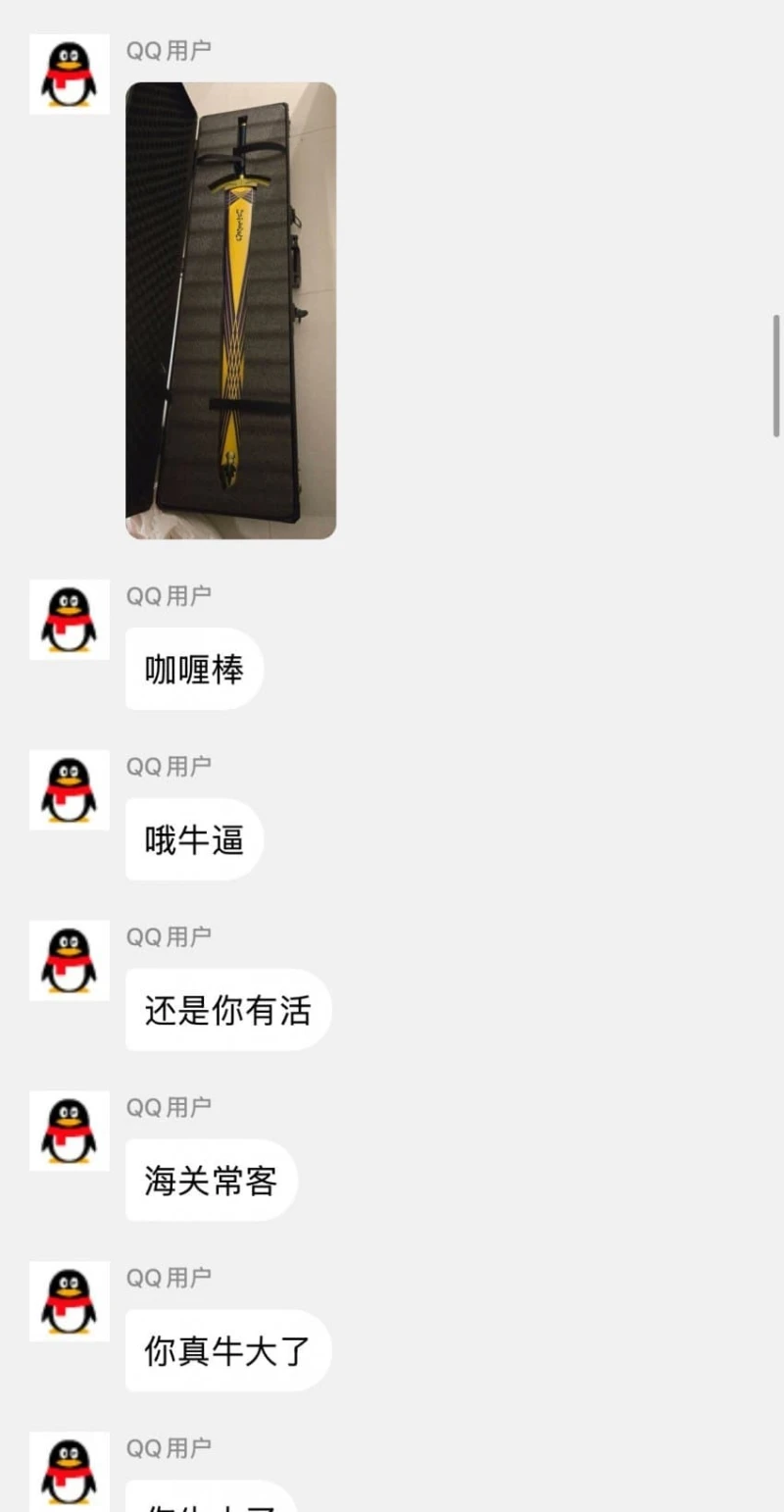 영국 세관에 걸린 엑스칼리버-2
