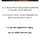 나니아 연대기가 인종차별 논란이 없는 이유