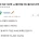 독신 자산 100억 vs 배우자와 자녀 둘 자산 20억