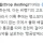 항공기 승무원이 방구 마려울 때 하는 짓