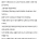 교회 떠나려면 1400만원 내라는 교회 