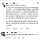 자식한테 투자한 돈이 아깝다는 부모님