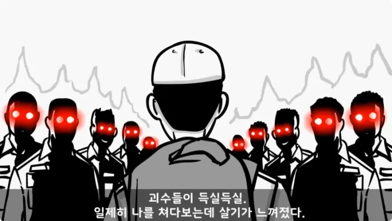 간부도 못 건드린 190cm 괴물 상병 -5