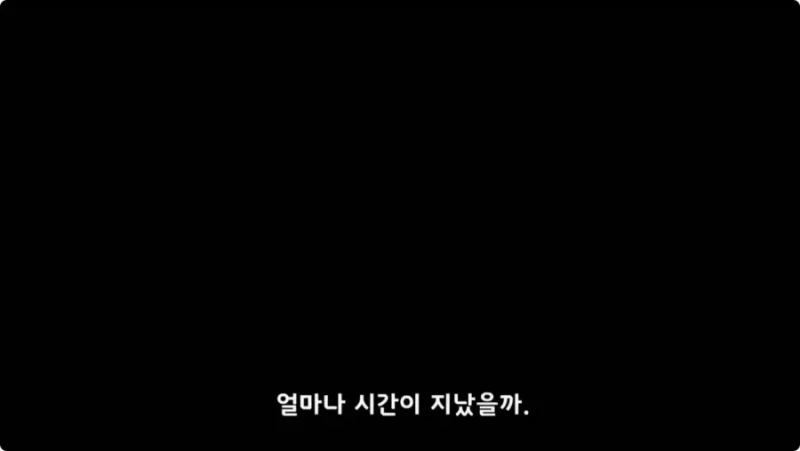 간부도 못 건드린 190cm 괴물 상병 -60
