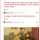 부모님 뒷목 잡게 했던 웃대인의 어린 시절 역대급 사고 모음