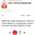 나 가정사 있는데 이런말 들으면 슬픔
