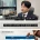 2026년 무고 성범죄 합의금 최신 트렌드
