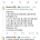 전기 죽어있대서 잘랐다가 죽을 뻔 했음