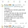 전기 죽어있대서 잘랐다가 죽을 뻔 했음