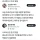 마트에서도나오는 한국인의 오지랖