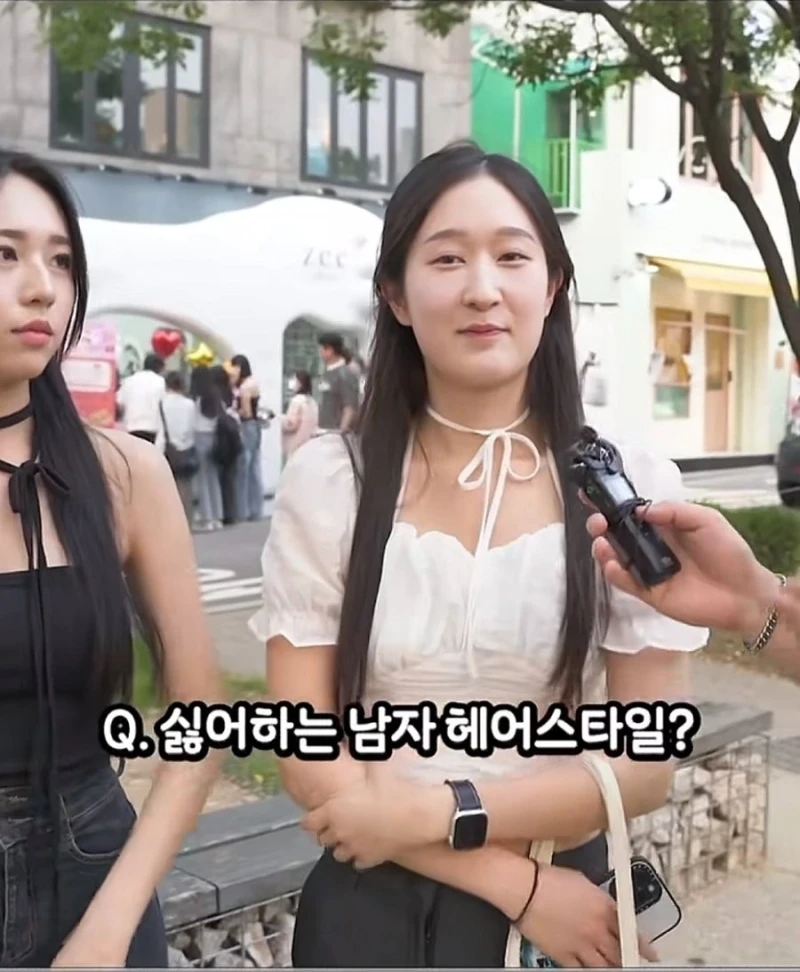장발에 대한 여자들 생각