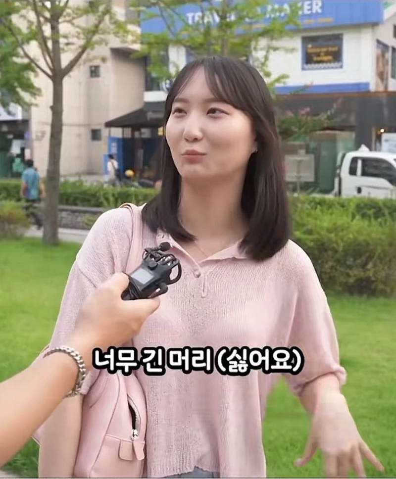 장발에 대한 여자들 생각-5