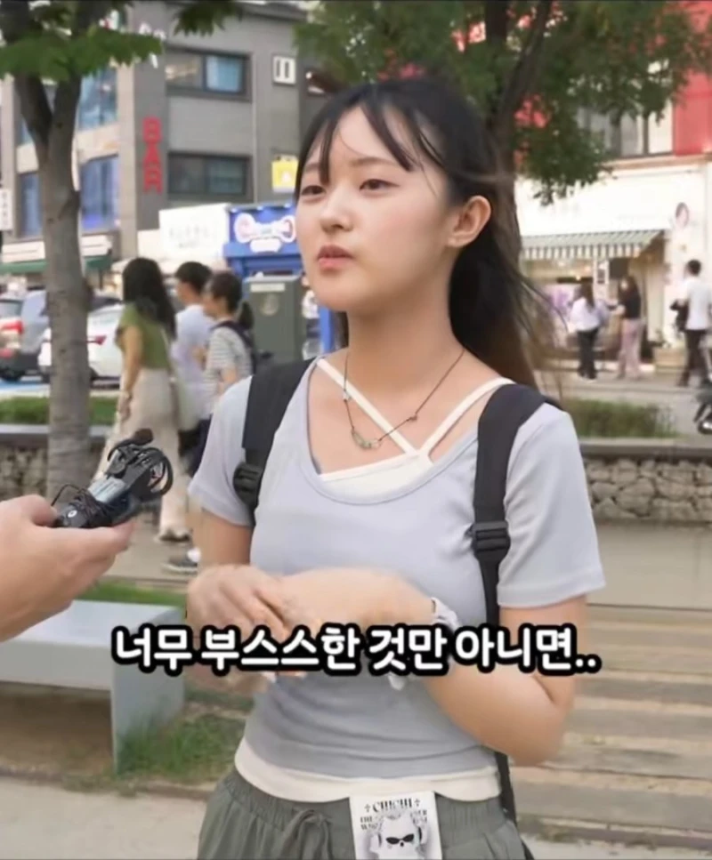 장발에 대한 여자들 생각-10