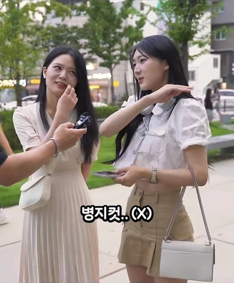 장발에 대한 여자들 생각-14