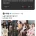최근 20대 여성들 사이에서 매우 핫한 떡밥 