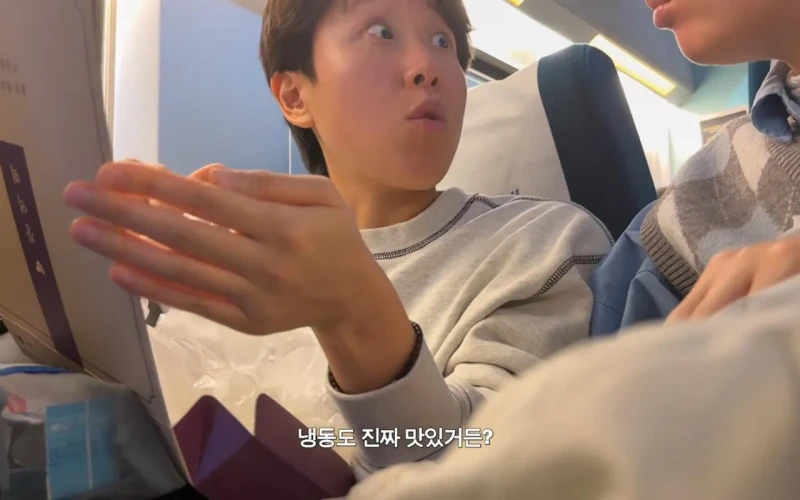 모 유튜버 팬들에게 욕먹는중이라는 광주광역시 캐릭터-3