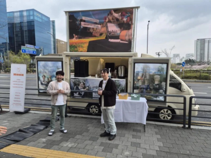 어제자 커피트럭받은 NC소프트-5