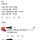 밥 하기 무섭다는 아들 둘 엄마 