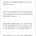 갤럭시 삼성 멤버스 최근이슈 답변 공지함 