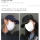 12시간 때렸다…담배 피우며 쉬다 다시 폭행
