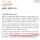 삼성전자 2분기 영업이익은 76.8조 전망 