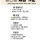 대한민국 중산층 체감 기준