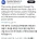 이란이 학생들한테 발전소 주변에 모여줄 것을 촉구 