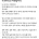 내 와이프는 자영업자다