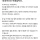 내 와이프는 자영업자다