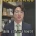 성범죄 무고 계속되는 이유