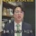 성범죄 무고 계속되는 이유
