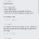 LG전자 팀장이 팀원들 못누르는 이유